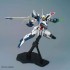 1/100 Mobile Suit Gundam Seed - Eclipse Gundam