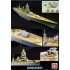 1/350 French Battleship Dunkerque Detail Parts for HobbyBoss kit #86506