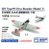 1/350 IJN Type99 Dive-Bomber Model 11 (3pcs) with Decals