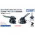 1/700 IJN 10 Nendo 120mm Twin AA Gun (6pcs)