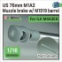 1/16 US 76mm M1A2 Gun Muzzle Brake with M1919 Barrel (2pcs) for I Love Kit M4A3E8