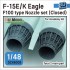 1/48 F-15E/K Eagle Nozzle set F100 type Closed for Academy kits