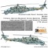 1/72 MI-24 80s Camo w/Canopy & Wheels Masks for Eduard 2116/Zvezda 7293/Revell 04839