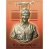 1/12 H.J.Marseille Bust