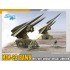 1/35 MIM-23 HAWK M192 Anti-aircraft Missile Launcher