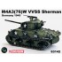 1/72 M4A3(76)W VVSS Sherman Germany 1945