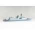 1/700 PLA Navy 054A++ Class FFG