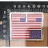 1/35 Modern US Ensign Flag (steel) Set