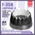 1/48 F-35B Lightning II PW F135 Engine Exhaust Nozzle (OPEN) for Tamiya kits