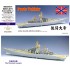 1/350 Modern Russian Navy Pyotr Velikiy 2017 Complete Upgrade Set for Trumpeter 04522