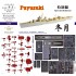 1/350 WWII IJN Destroyer Fuyuzuki Complete Upgrade Set Special Edition for Wave kit