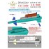 1/48 Modern Chinese PLA Air Force GB-1000 Laser Guided Bomb with Pylons (2 pcs)