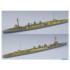 1/700 WWII IJN Light Cruiser Tatsuta Upgrade Set for Hasagawa 49358