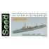 1/700 WWII IJN Type NO.7 Minesweeper Resin Model Kit