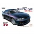 1/24 Nissan R33 Skyline GT-R V-spec '95 (ID-39)