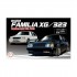 1/24 Mazda Familia XG/323 [ID-121]