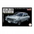 1/24 Nissan Skyline 2000 PGC-10 4Door GT-R '69 [ID-3]