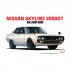 1/24 Nissan Skyline KPGC-110 GT-R '72 2000GT 'Ken & Mary' [ID-5]