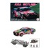 1/24 AXIA Skyline GT-R [BNR32 Gr.A] 1992 [ID-301]