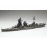 1/700 (TOKU-39) IJN Aircraft Battleship Ise