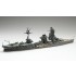 1/700 (TOKU-39) IJN Aircraft Battleship Ise