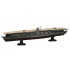 1/700 IJN Aircraft Carrier Akagi Full Hull Model (KG-14)