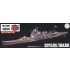 1/700 IJN Heavy Cruiser Takao Full Hull Model Special Version w/Photo-Etched Parts