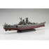 1/700 IJN Battle Ship Musashi Renovated Before Equipment (NX-12)