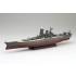 1/700 IJN Battle Ship Musashi Renovated Before Equipment (NX-12)