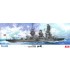 1/350 IJN Battleship Yamashiro DX with Photo-etched Details