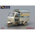 1/35 Vietnam War Saigon Shuttle Tricar With Driver & Passengers