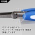 Craft Grip Series - Flat Nose Pliers (length: 130mm)