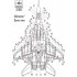 Decal for 1/32 MiG-29 Russian Full Stencil Double sheet