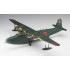 1/72 IJN Kawanishi H8K2 Type 2 Flying Boat "Emily"