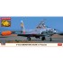 1/72 Modern US Jet Trainer T-33A Shooting Star w/Tractor