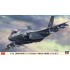 1/72 Modern US Jet Fighter F-35 Lightning II (A Version) Beast Mode JASDF