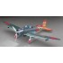 1/48 Aichi DA31 Type 99 Carrier Dive Bomber