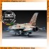 1/48 F-16I Fighting Falcon 'Israeli Air Force'