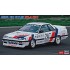 1/24 Japanese Race Car Diesel Kiki Skyline GTS-R (R31)