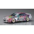 1/24 Japanese Race Car Axia GT-R (Skyline GT-R [BNR32 Gr.A] 1991 JTC)