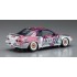 1/24 Japanese Race Car Axia GT-R (Skyline GT-R [BNR32 Gr.A] 1991 JTC)