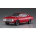 1/24 Japanese Vintage Car Toyota Celica 1600St