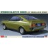 1/24 Mitsubishi Galant GTO 2000GSR Late w/Rear Spoiler