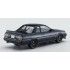 1/24 Nissan Skyline GTS-R (R31) "Custom Version" Saloon Car