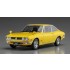 1/24 Isuzu 117 Coupe Middle Version (XE) 1976