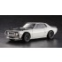 1/24 Toyota Celica 1600GT ''Custom Version'' - Japanese Vintage Car