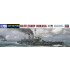 1/700 Japanese Navy Battleship Mikasa (waterline model kit)