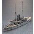 1/700 Japanese Navy Battleship Mikasa (waterline model kit)