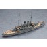 1/700 Japanese Navy Battleship Mikasa (waterline model kit)