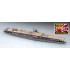 1/700 WWII Japanese Navy Aircraft Carrier Akagi Pearl Harbor Attack